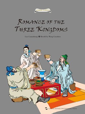 cover image of Romance of the Three Kingdoms (三国演义故事)